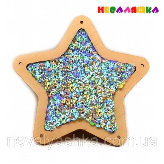 Заготівля для Бізіборда Зірочка з паєтками Пайєтками Блискучі Зірка з Блискітками, фото 1