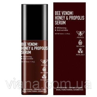 Сироватка з прополісом для сяйва шкіри Fortheskin Bee venom honey & propolis serum 50 мл