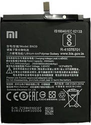 Акумулятор Xiaomi Mi Play BN39 (2900 mAh)