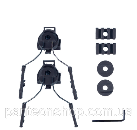 Кріплення адаптер для активних навушників Peltor/Earmor/Walkers на шолом Black, фото 1
