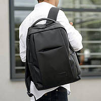 Модный городской рюкзак кожаный Sambag Zard SK мужской черный стильный на 16л