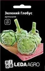Насіння Артишок Зелений Глобус, 10 шт, LEDAAGRO, фото 1