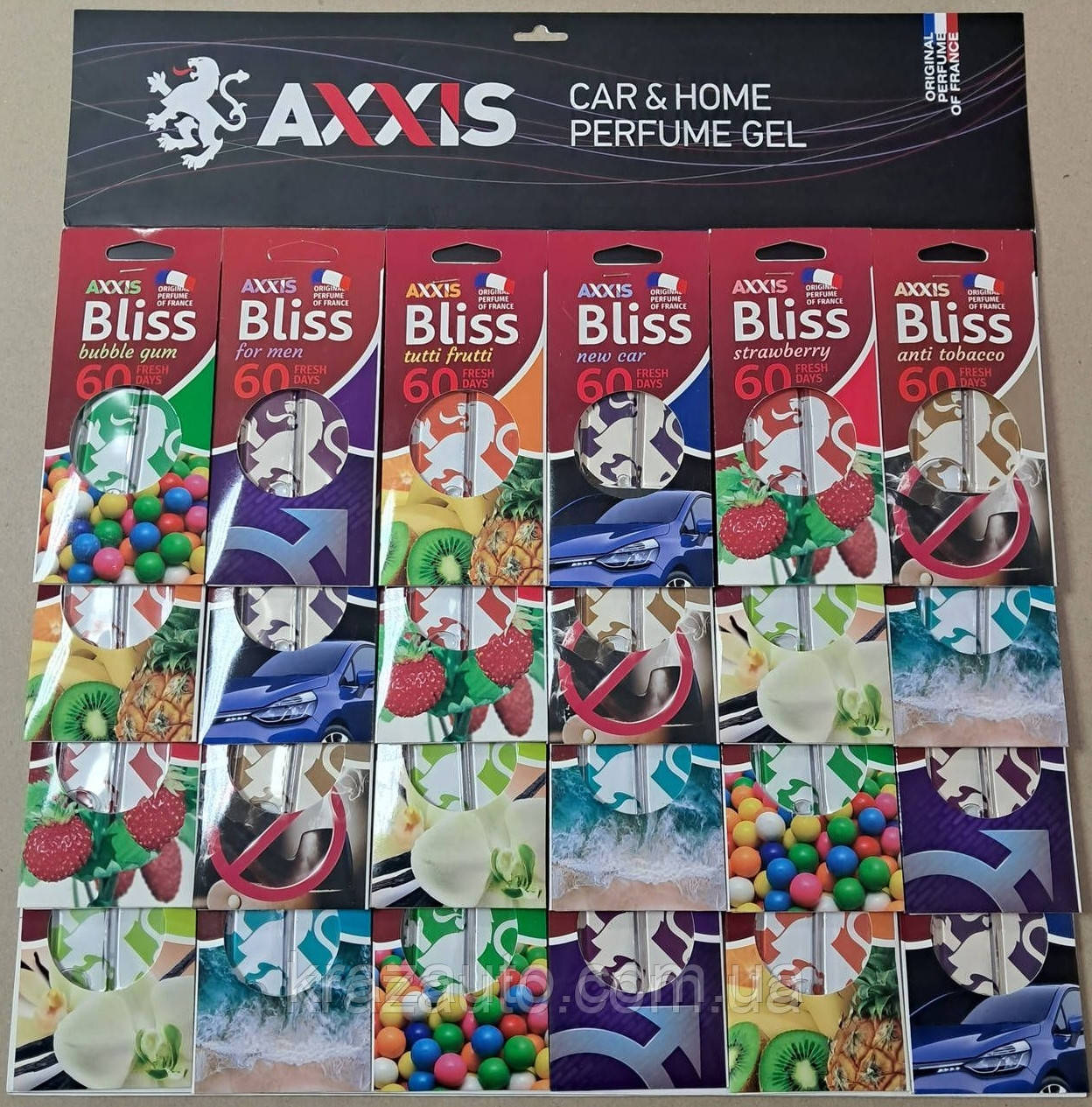 Ароматизатор AXXIS "MIX BLISS"планшет 24 шт (8 ароматів) AX-2140, фото 1