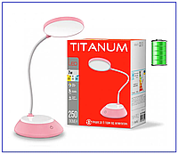 LED лампа настільна з акумулятором TITANUM TLTF-022P 7W 3000-6500K USB рожева