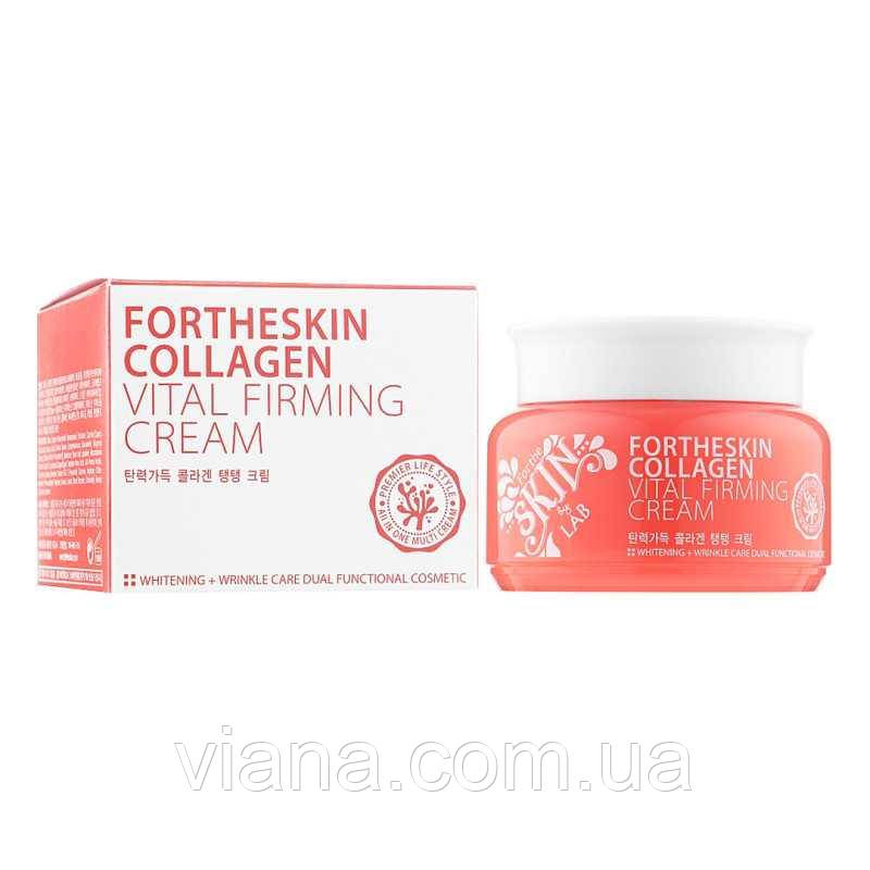 Колагеновий ліфтинг-крем Fortheskin Collagen Vital Firming Cream 100 мл