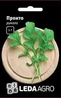 Семена рукколы Пронто, 1 г LEDAAGRO