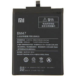 Акумулятор Xiaomi Redmi 3 / Redmi 3S / Redmi 4x BM47 (4000mAh)