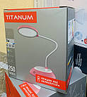 LED лампа настільна з акумулятором TITANUM TLTF-022P 7W 3000-6500K USB рожева, фото 7