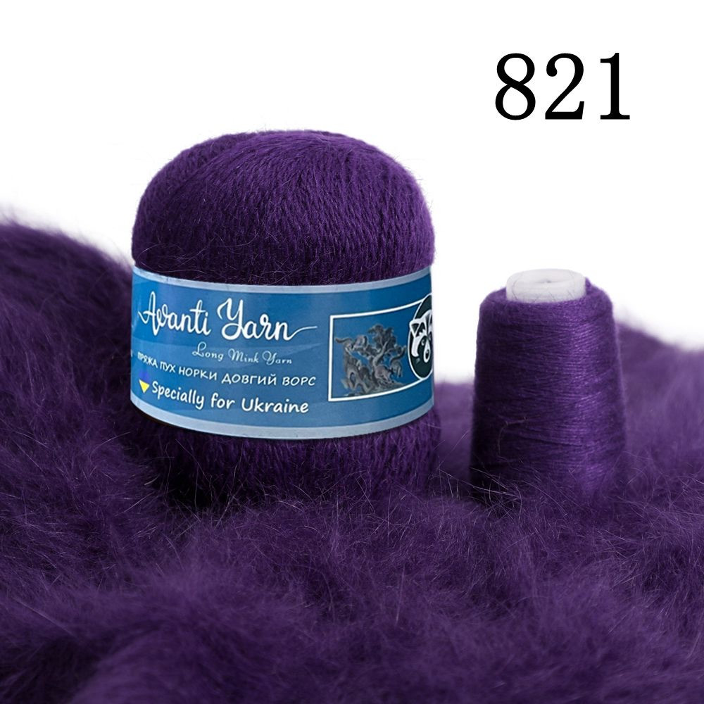 Пух норки № 821 баклажан (Пряжа пух норки, нитки для в'язання), фото 1