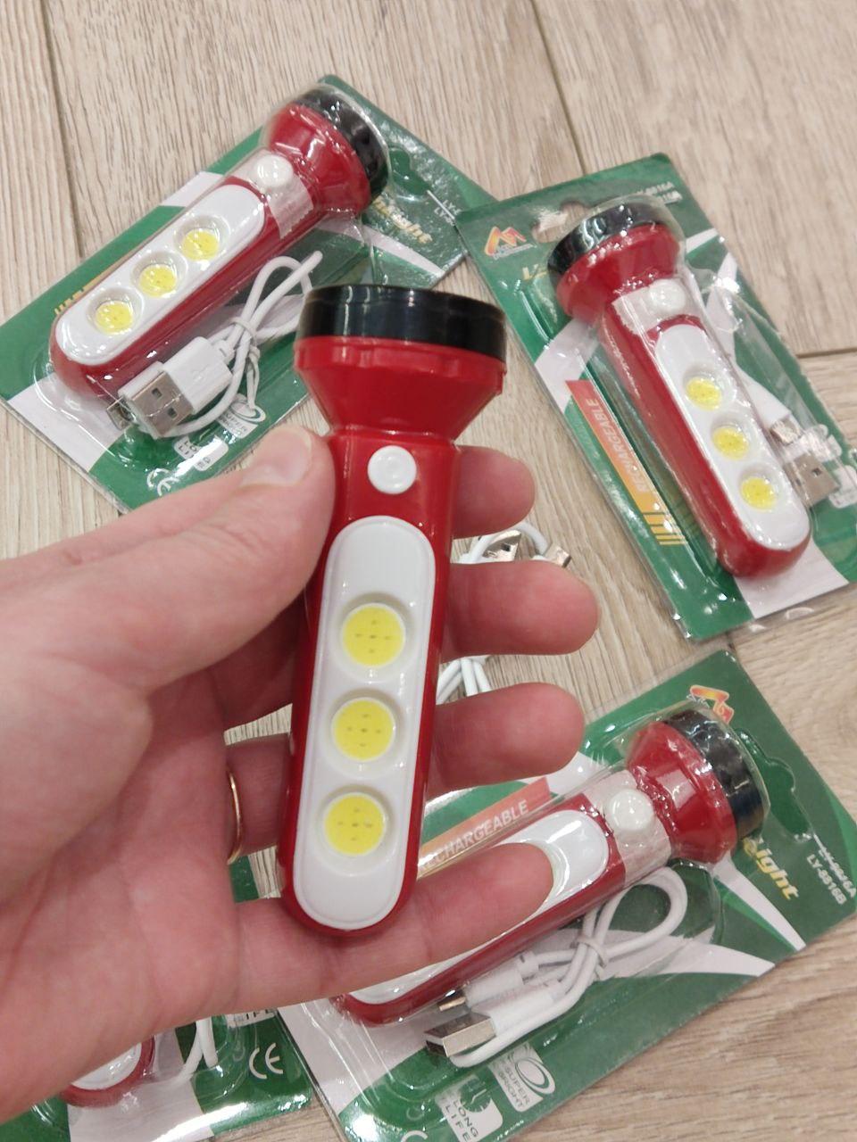 Акумуляторний МІНІ ліхтар на 4 світлодіоди LY- 8816A, фото 1