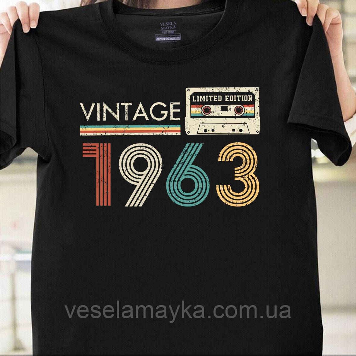 Футболка Vintage 1963 (Limited edition)