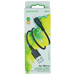 Кабель Micro USB Borofone BX-80 (1m / 2.4A)