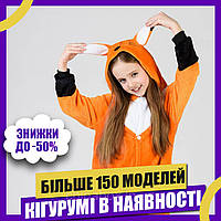 Пижама Кигуруми детская BearWear Лиса New