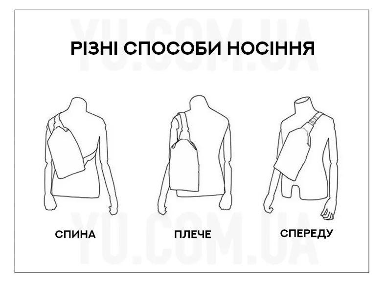 Чоловіча сумка-бананка Jasper крос боді барсетка з USB-екошкіра Чорна, фото 1