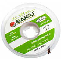 Оплетка (для видалення припою) BAKU BK-1515 (1.5mm)