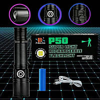 Профессиональный аккумуляторный фонарь Police BL 577 -5 режимов, Zoom, светодиод P50
