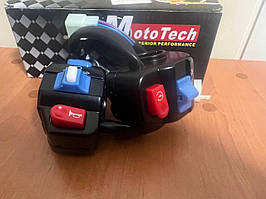 Перемикачі керма у зборі GY-6 Китай 4-т (лівий+правий)