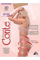 Колготки женские Conte Active soft 20 Den 2 shade