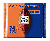 Черный шоколад Ritter Sport 74% Какао 100 г