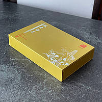 Подарочный набор Чен Пи Бай Ча (выдержанный белый чай 2015 года с выдержанной цедрой мандариновой 2010 года)
