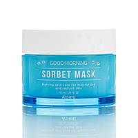 Маска-сорбет для лица A'Pieu Good Morning Sorbet Mask