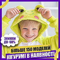 Пижама Кигуруми детская BearWear Лягушка