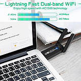 Мережевий адаптер WiFi USB 3.0 1300Mb 2.4G + 5G 802.11ac Mu-MIMO Антена 2х3 dB, фото 4