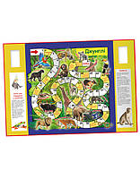 Велика книга ігор, дидактичні настільні ігри, 15 ігор, FastAR kids, українська мова, 30*21см (237479), фото 2