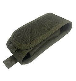 Тактичне спорядження