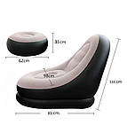 Надувне крісло з пуфиком м'яке повітряне для дому надувний диван портативний, фото 7