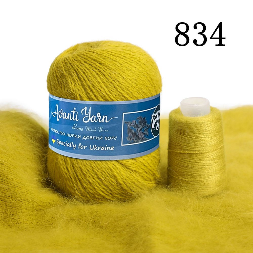 Пух норки № 834 гірчиця (Пряжа пух норки, нитки для в'язання), фото 1