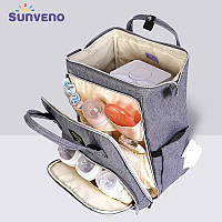 Рюкзак-органайзер для мам Sunveno — Сірий 19 л (42 х 27 х 21 см)