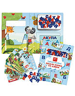 Интерактивная книга-игра "Веселые буквы и слова", FastAR kids, украинский язык, игровое пособие, 130 деталей,