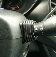 Пильники підрумових перемикачів Волга 31105-3710072 2 шт./1уп (KG-11029), фото 4