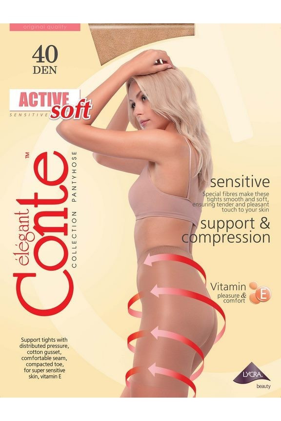 Колготки жіночі Conte Active soft 40 Den 2 bronz 2, Сірий