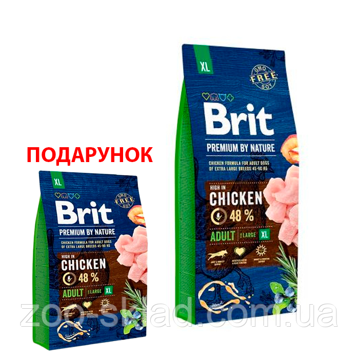 Cухий корм для собак Brit Premium Dog Adult XL для гігантських порід 15 кг