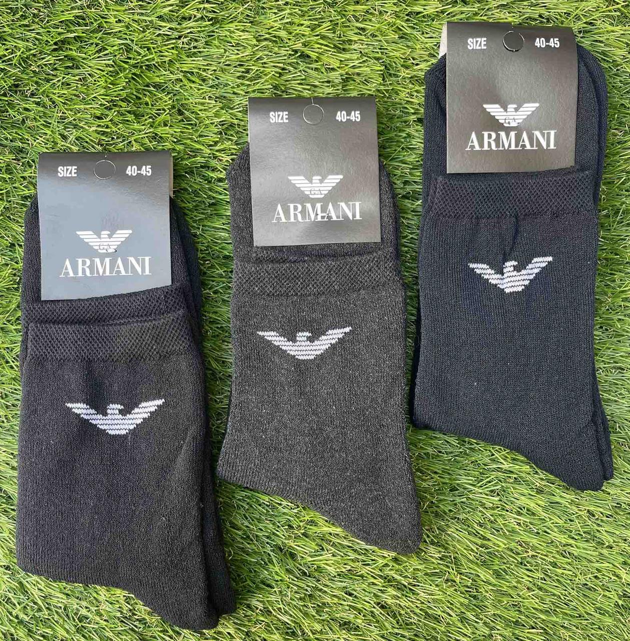 Чоловічі шкарпетки зимові махрові "Armani" розмір 40-45 Мікс (від 12 пар)