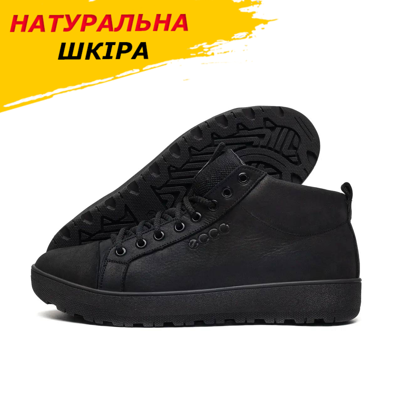 Шкіряні чоловічі черевики Зимові на хутрі, чорні теплі черевики високі натуральна шкіра зима *K-01 ч бот*, фото 1