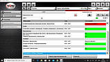 WOW 5.00.12 (з вбудованою Autodata) - встановлення програми діагностики для легкових авто, фото 6