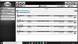 WOW 5.00.12 (з вбудованою Autodata) - встановлення програми діагностики для легкових авто, фото 10