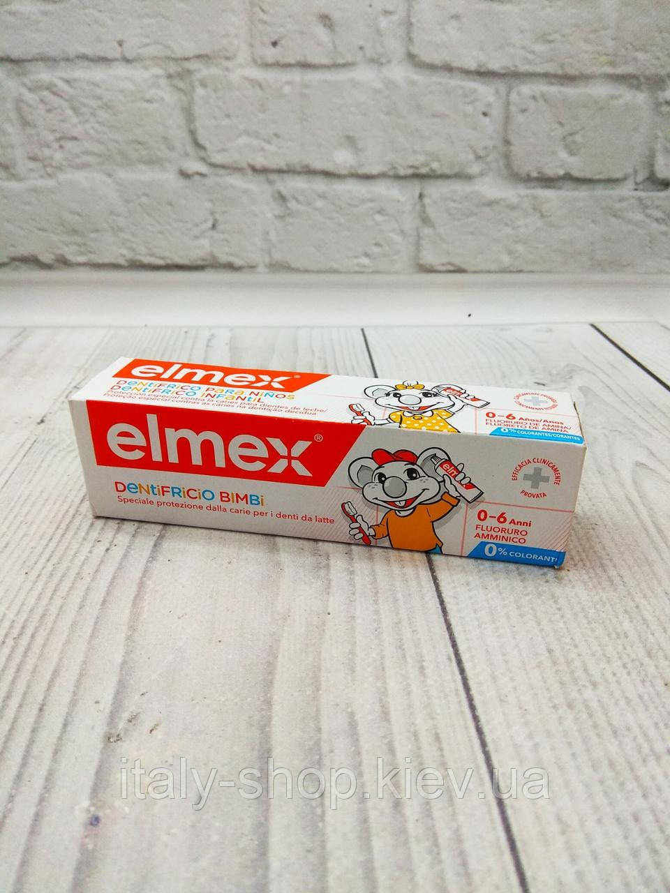 Дитяча зубна паста Elmex Dentifricio bambini від 0 - 6, 50 мл, Італія
