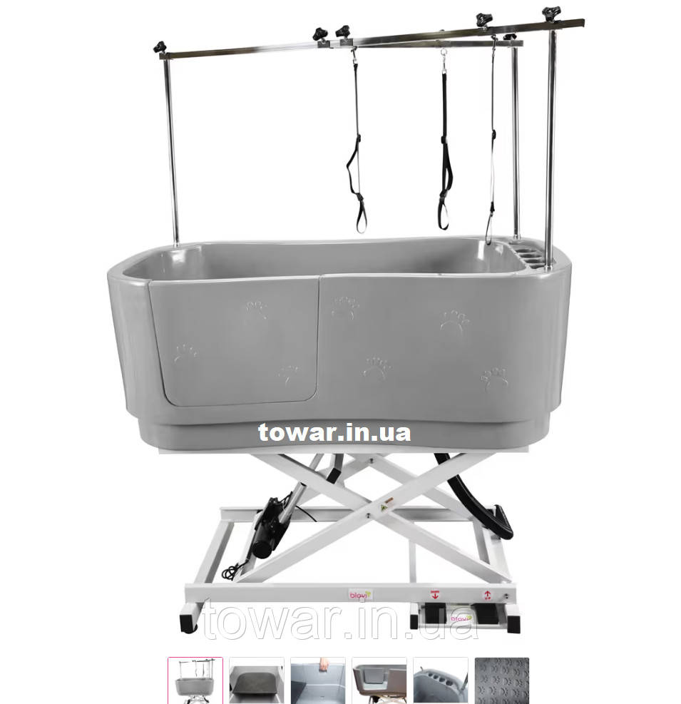 Ванна Blovi Dog Bath Gray з електричним ліфтом грумінгу