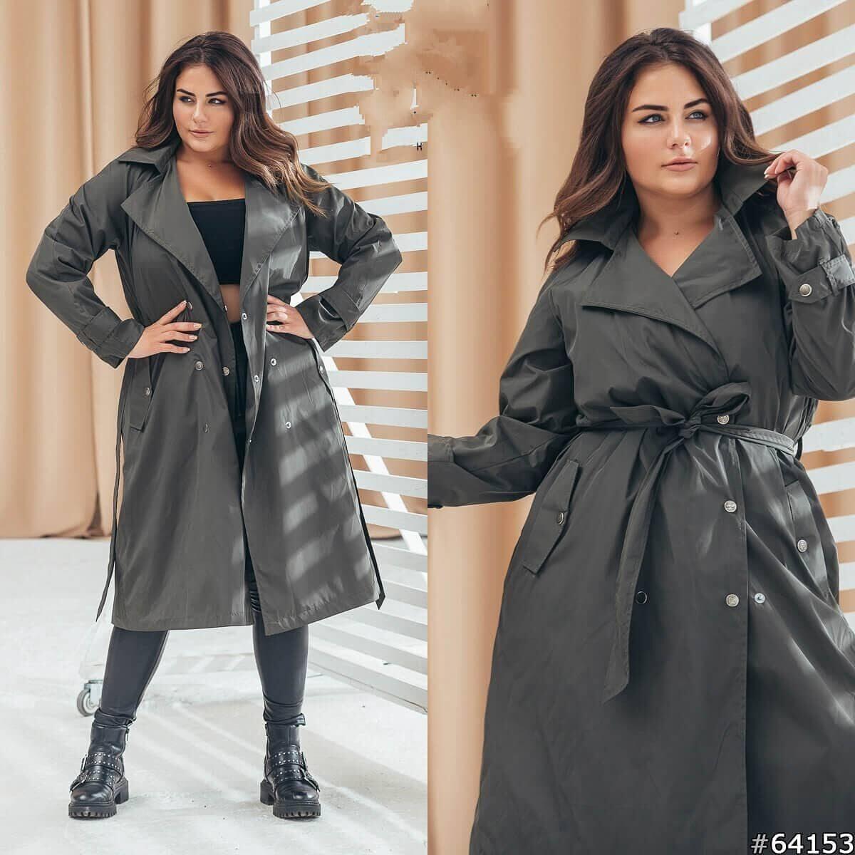 Розкішний жіночий Тренч, тканина "Плащівка" розмір 50