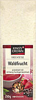 Чай фруктовый с лесными ягодами King's Crown Waldfrucht 250г Германия