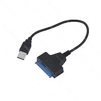 Адаптер USB 2.0 - SATA 2.5"