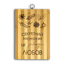 З гравіюванням