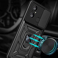 Протиударний чохол чорний із шторкою та кільцем під магнітний тримач для Xiaomi Redmi 12C / на телефон редми 12ц