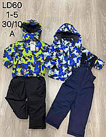 Комбінезон для хлопчиків на флісі оптом, S&D, 1-5 років, арт. LD-60, фото 2