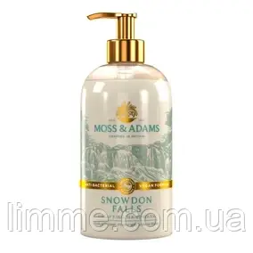 Надихаюче лакшері мило Astonish Moss & Adams Snowdon  Falls  500 мл.
