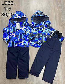 Комбінезон для хлопчиків на флісі оптом, S&D, 1-5 років, арт. LD-63